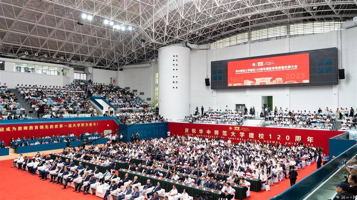 巴黎人app网站